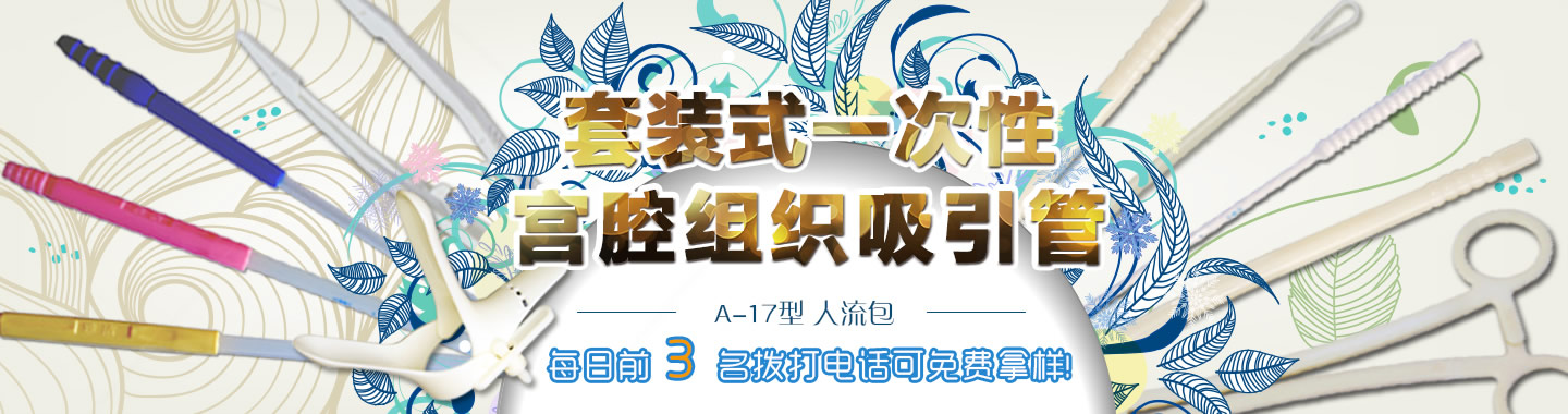 资质文件合规：公司资质齐全
